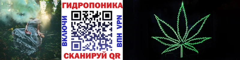 Цена Узловая АМФЕТАМИН Конопля МЕФ Гашиш