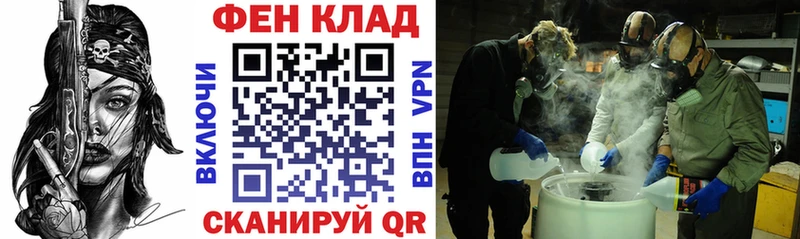 АМФЕТАМИН 98%  Узловая 