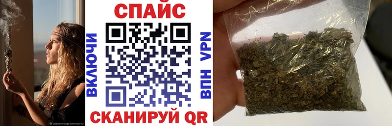 как найти наркотики Узловая blacksprut ссылки Бутират GHB