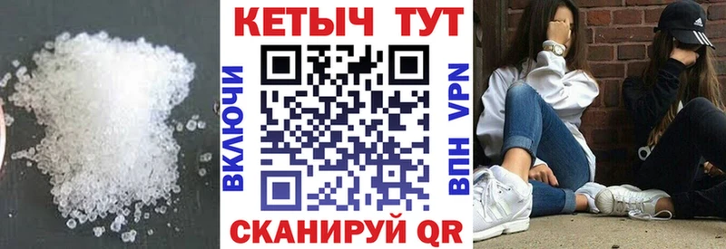 МЕГА ссылка  где продают наркотики  Узловая  КЕТАМИН VHQ 