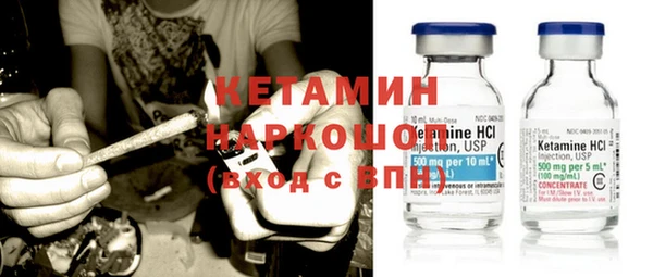 метадон Алексин