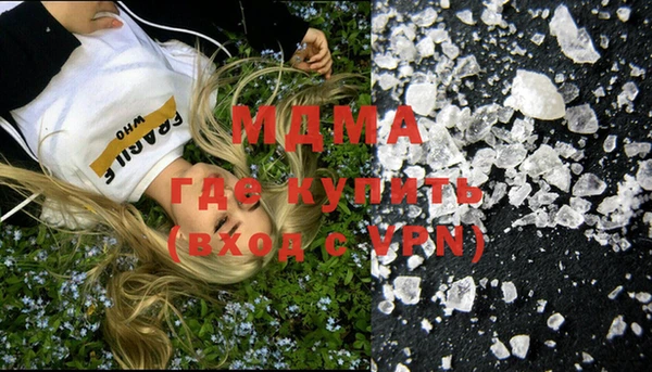 винт Алзамай
