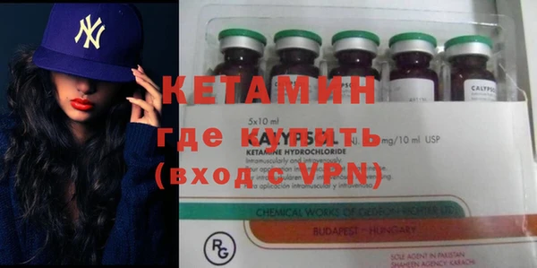 метадон Алексин