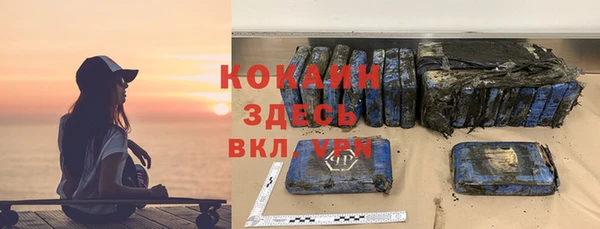 MESCALINE Алексеевка