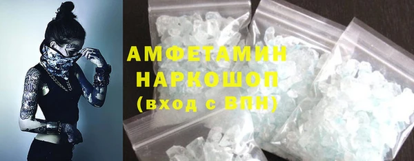 MDMA Premium VHQ Карталы