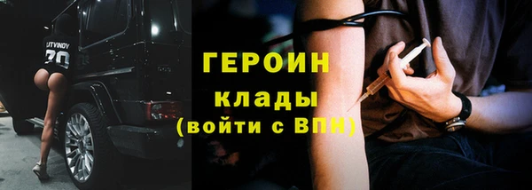 MDMA Premium VHQ Касимов