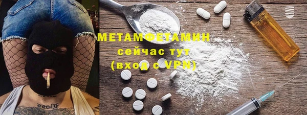 герыч Козельск