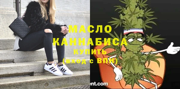 MESCALINE Алексеевка