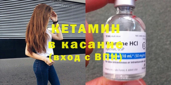 метадон Алексин