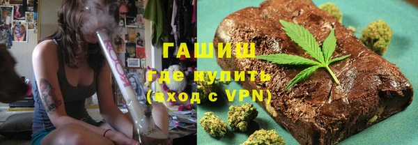 а пвп мука Абаза
