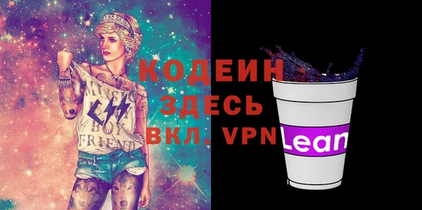 гашиш Козловка