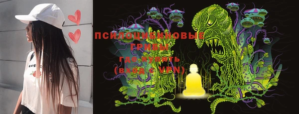 MESCALINE Алексеевка