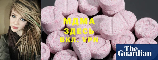 метадон Алексин
