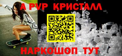 кокаин Славянск-на-Кубани