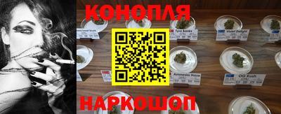 альфа пвп VHQ Сланцы