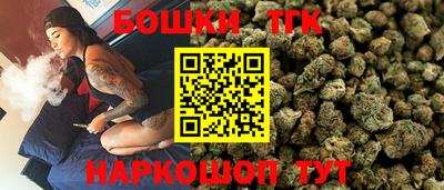 альфа пвп VHQ Сланцы