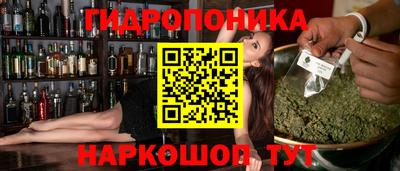 альфа пвп VHQ Сланцы