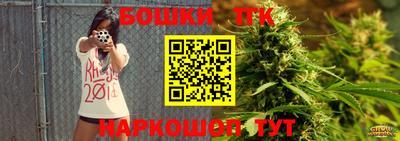 альфа пвп VHQ Сланцы