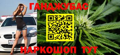 кокаин VHQ Нижний Тагил