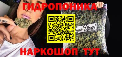 меф Славгород