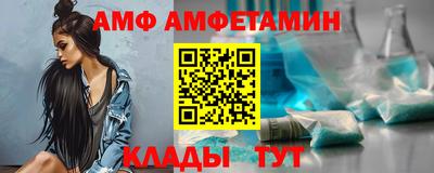 альфа пвп VHQ Сланцы