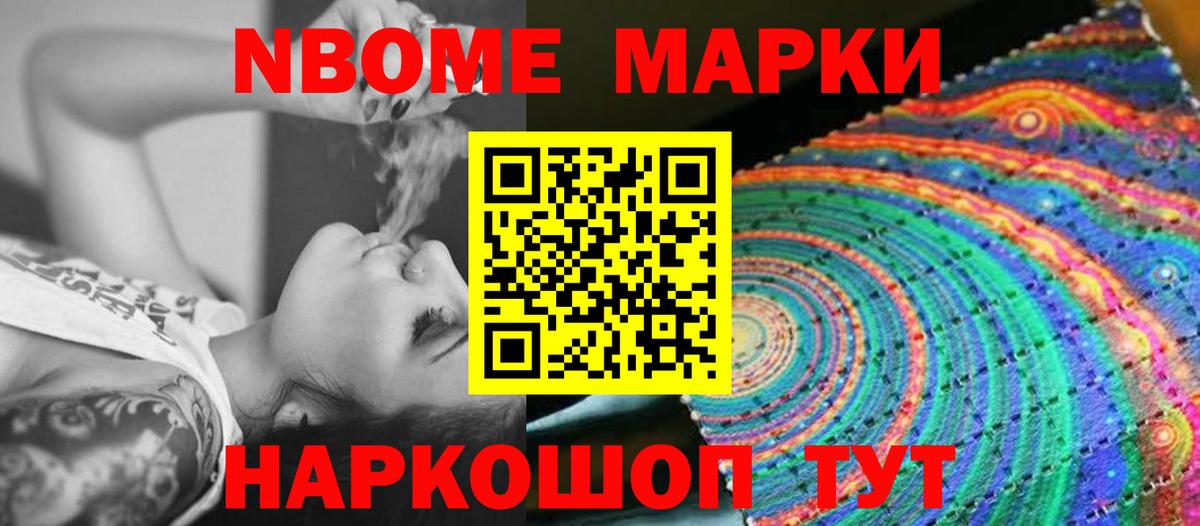 ЛСД экстази кислота  Вход с VPN  LSD-25 экстази  ЛСД экстази кислота  Узловая 