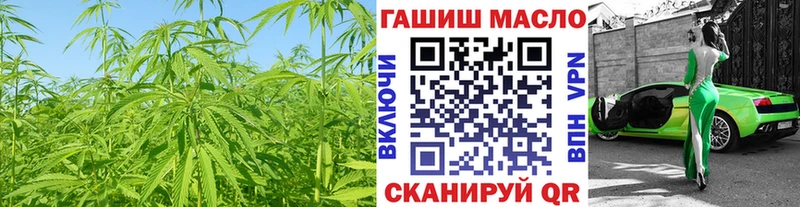 ТГК вейп  Узловая 